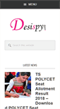 Mobile Screenshot of desispy.com